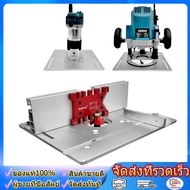 wjhh New Router Table Insert Plate for Woodworking Benches Router Table w/ Miter Gauge Guide Alumini