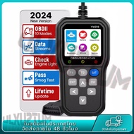 【เมนูภาษาไทย】เครื่องสแกนโค้ด YM319 OBD2 เช็คโค้ด เช็คระบบไฟ เช็คแบต เครื่องสแกนรถยนต์ที่ชัดเจนเครื่อ