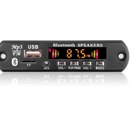 Economical Mp3 12V bluetooth 5.0 FM radio TF card USB AUX Kit Module