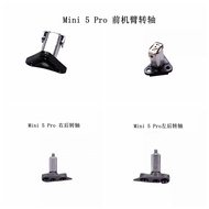 Sesuai untuk engsel depan dan belakang DJI Mini 5 Pro, aksesori engsel lengan depan drone DJI mini5P