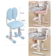 Ergonomic children kids study chair (SG stock)Pink/blue/Grey