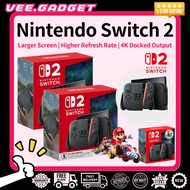 🚀Nintendo Switch  2 & Switch 2 Mario Kart/Pokemon Bundle | 7.9″ 120 Hz LCD | GameChat, 256 GB