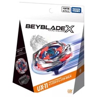 UX 11 BEYBLADE X UX-11 Starter Impact Drake 9-60LR (LOT HK) เบย์เบลด Takara Tomy ของแท้
