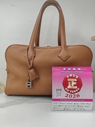 Hermes Victoria 35