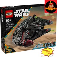 (HOT SUPER CHEAP ITEM) LEGO Star Wars 75389 The Dark Falcon Assembly Toy