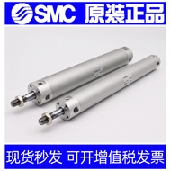 Genuine SMC Light Cylinder CG1BN32/CDG1BN32-70Z 75Z 80Z 85Z 90Z 95Z FZ