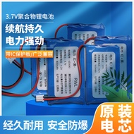 Suitable for Fire Rabbit Original Battery G6 F1 F3 F6S I6S+I6S Early Education Machine Story Machine