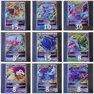 『PTCG』繁中版VSTAR專區 Pokemon 噴火龍/阿羅拉六尾/洛托姆/洗翠索羅亞克/起源帝牙盧卡/君主蛇/洗翠火爆獸/洗翠大劍鬼/化石翼龍/龍王蠍/大嘴娃  (價格如圖)