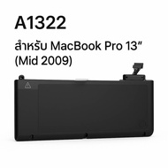 ( ส่งฟรี รับประกัน 1 ปี) A1322 แบตเตอรี่ แล็ปท็อปสำหรับ APPLE MacBook Pro 13นิ้ว A1278 2009-2012 MB9