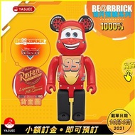 [現貨] Medicom Be@rBrick BearBrick 閃電麥昆/麥坤 Lightning McQueen 1000％ (反斗車王)
