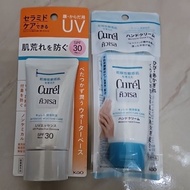 Curel Sunscreen/Hand Cream