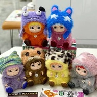 0 Year WA Hat Plush Trendy Fun Party Series Vinyl Figure Ornaments Mystery Box Plush Doll Girl Gift 