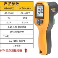 Infrared Thermometer Fluke fluke59/62max Multifunctional Thermometer mt4max+Infrared Thermometer