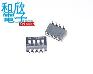 [Hexin Electronics] KSD04 4Pin DIP Black Dial Switch