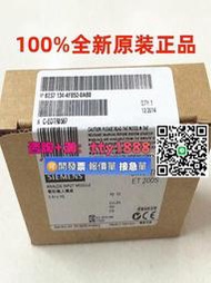 【量大可議價】　6ES7135-4FB52-0AB0西門子ET200模擬量輸入模塊6ES71354FB520A