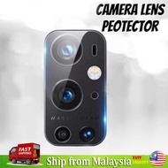 Oneplus 10 Pro 5G / 10T 5G / 9RT 5G / 9 Pro / Oneplus 9 / Oneplus 9R Camera Lens Protector