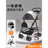 Pet Stroller Dog Cat Teddy Baby Stroller out Small Pet Dog Car Lightweight Detachable Cage Folding Zhi