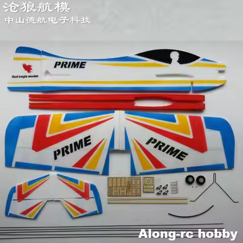 EPP Foam 1000mm Wingspan Prime F3D Plane Aircraft Kit or PNP SET Plane RC 3D Airplane RC Model Hobby