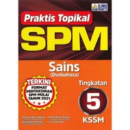 [READY STOCK] ILMU BAKTI PRAKTIS TOPIKAL SPM SAINS (DWIBAHASA) TINGKATAN 5 KSSM - 9789674939854