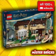 LEGO 76451 Harry Potter Aunt Margelos Visit | Toys 8+
