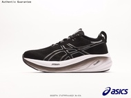 เอสิคส์ Asics GEL NIMBUS 26 Stability Running Shoes with Dual Layer Jacquard Mesh Upper รองเท้าวิ่ง รองเท้าฟิตเนส รองเท้าฟุตบอล รองเท้าบุริมสวย รองเท้าผ้าใบสีขาว