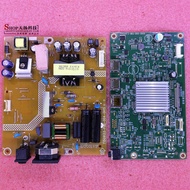 Suitable for Philips 278B1 278B1N/93 Power Board Drive Board Motherboard 715GA973 715G9133