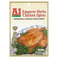 A1 Emperor Herbs Chicken Spices (Ayam Maharaja Campuran Herba & Rempah) 帝王鸡药材 20g