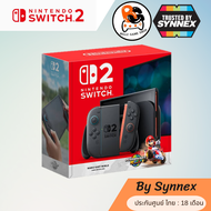 [พร้อมส่ง] Nintendo Switch 2 Bundle Mario Kart World