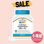 21st Century 21st Century Calcium Magnesium Zinc+D3 90 Tablets