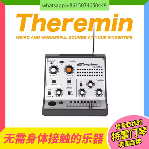 Stylophone Theremin, retro portable analog synthesizer electronic instrument