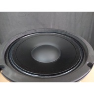 Diskon Speaker Acr Fabulous 6 Inch Array 1550 M Fab/Acr 6" 1550