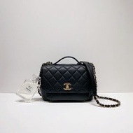 Chanel Medium Business Affinity Flap Bag