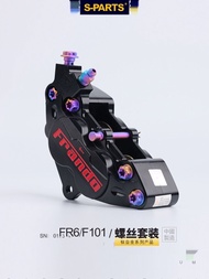 ชุดสกรูปumps Titanium Alloy สำหรับรถจักรยานยนต์ S-PARTS FRANDO FR6 F101 ชิ้นส่วนอะไหล่จักรยานยนต์ อุ