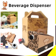 3L/5L Beverage Dispenser Disposable Coffee Dispenser Insulated Disposable Paper Coffee Box Container