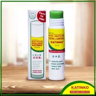 Katinko stick original and authentic 10grams