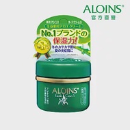 【Aloins】AE多功能蘆薈保濕營養霜-35g(經典微香)