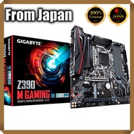 GIGABYTE Z390 ATX Motherboard Series [Intel Z390 Chipset]【Japanese Travel Gear】
