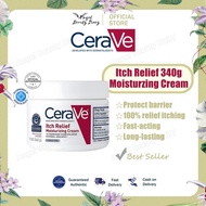 CeraVe 340g Red Itch Relief cream Moisturizing Body Lotion Whitening Cream Soothe And Moisturize Ski
