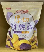 美兒小舖COSTCO好市多代購～Cadina 卡迪那 厚切鮮脆藷(500g/包)