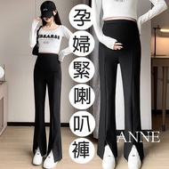 ANNE|Pregnant Women Flared Pants Pregnant Slit Stretch Belly Lift [AP60197] Casual Trousers Long