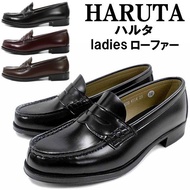 Haruta Ladies Loafers