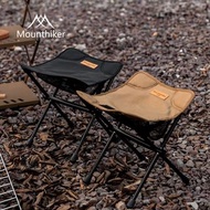 Mounthiker 戶外露營地折疊鋁合金月亮小馬扎釣魚沙灘椅