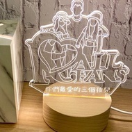 兄弟姊妹紀念 原木Led夜燈藍芽喇叭 小夜燈 客製化夜燈