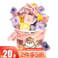 檬冻&我不是胖虎 什锦果冻混合口味650g单桶装0脂肪儿童网红休闲零食