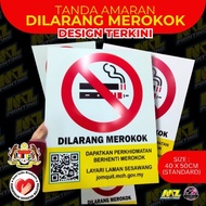 🚭No Smoking Sign | Papan Tanda Dilarang Merokok🚭