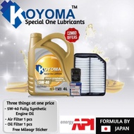 SUZUKI GRAND VITARA 16V AIR FILTER + OIL FILTER + KOYOMA 5W40 FULLY SYNTHETIC ENGINE OIL