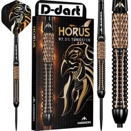 MISSION STEEL TIP DARTS - 21G/23G/25G Horus 97.5% Black Bronze PVD Tungsten Steel Darts Set