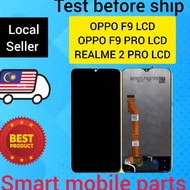 OPPO F9 LCD OPPO F9 PRO LCD REALME 2 PRO LCD