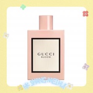 Gucci - Bloom粉色繁花香水EDP100ml (無盒裝) (平行進口)