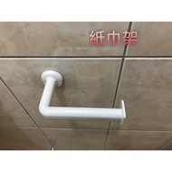 Non-Marking Static Film Series Tissue Holder